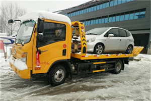 资兴附近道路救援服务